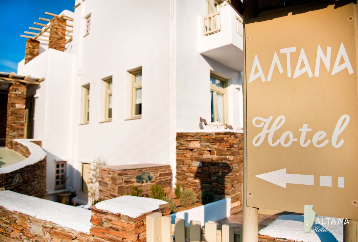 Altana Hotel