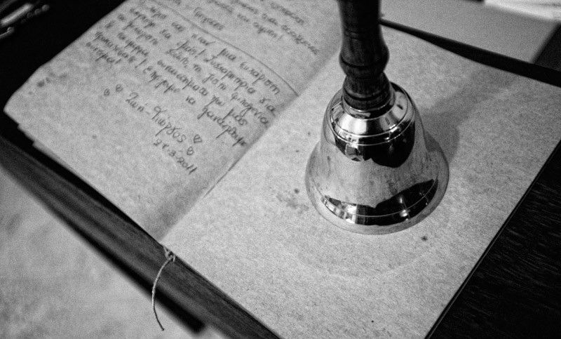 Pirrion Boutique Hotel