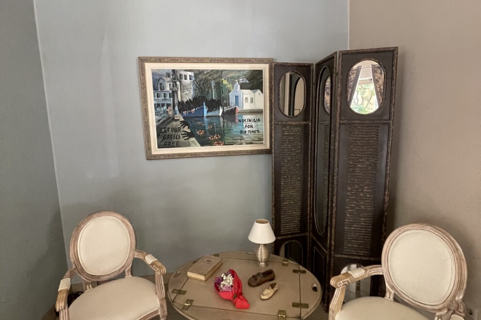 Esperia Boutique Hotel