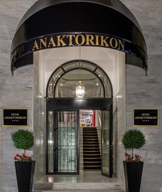 Anaktorikon