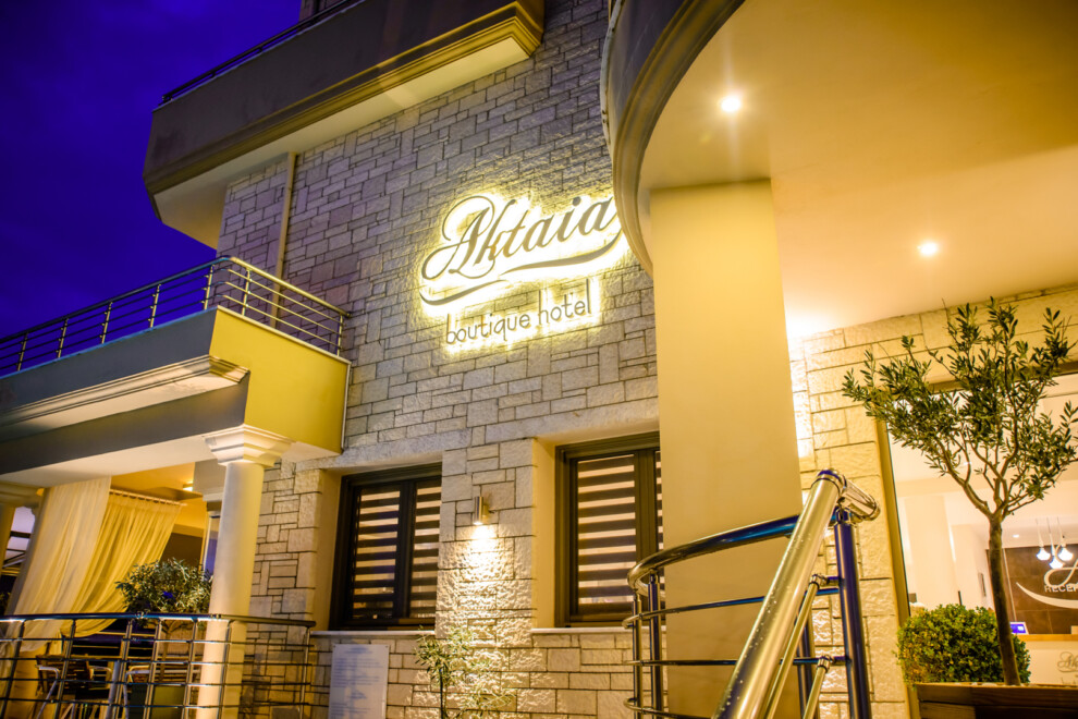 Aktaia Boutique Hotel
