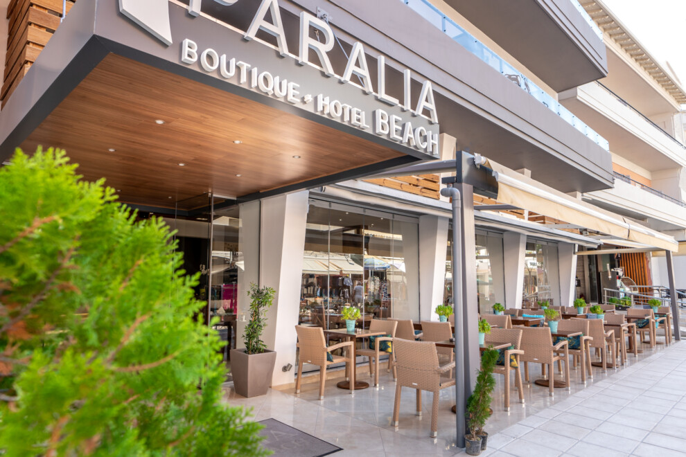 Paralia Beach Boutique Hotel