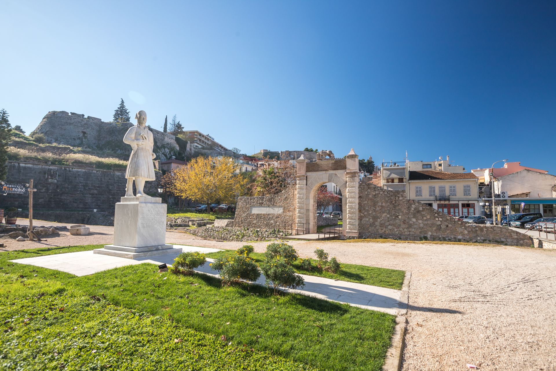 Carpe Diem Boutique Hotel