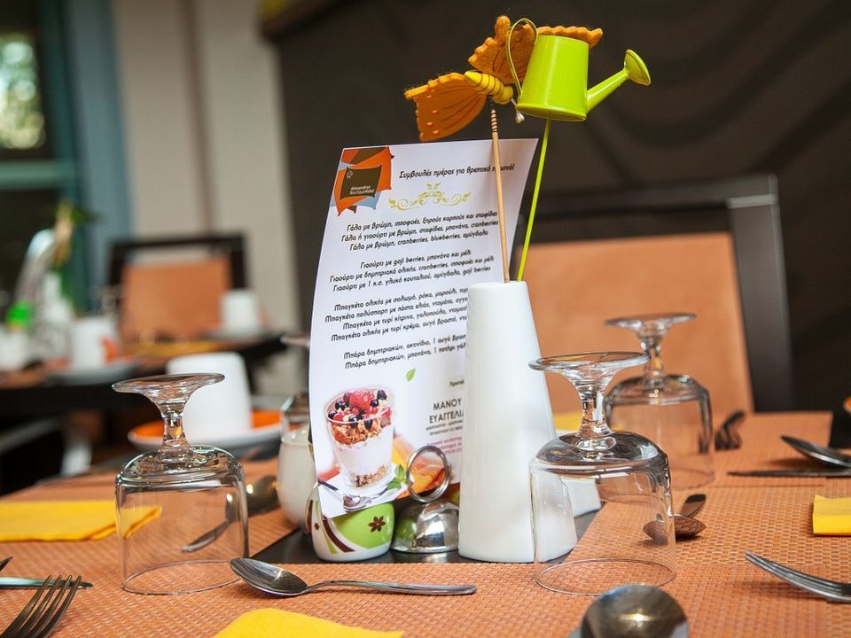 Alexandros Boutique Hotel