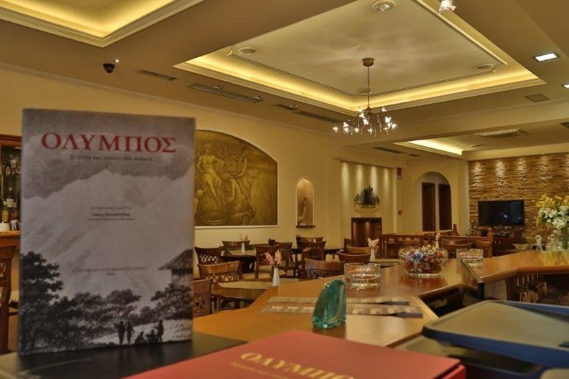 Xenios Dias Boutique Hotel