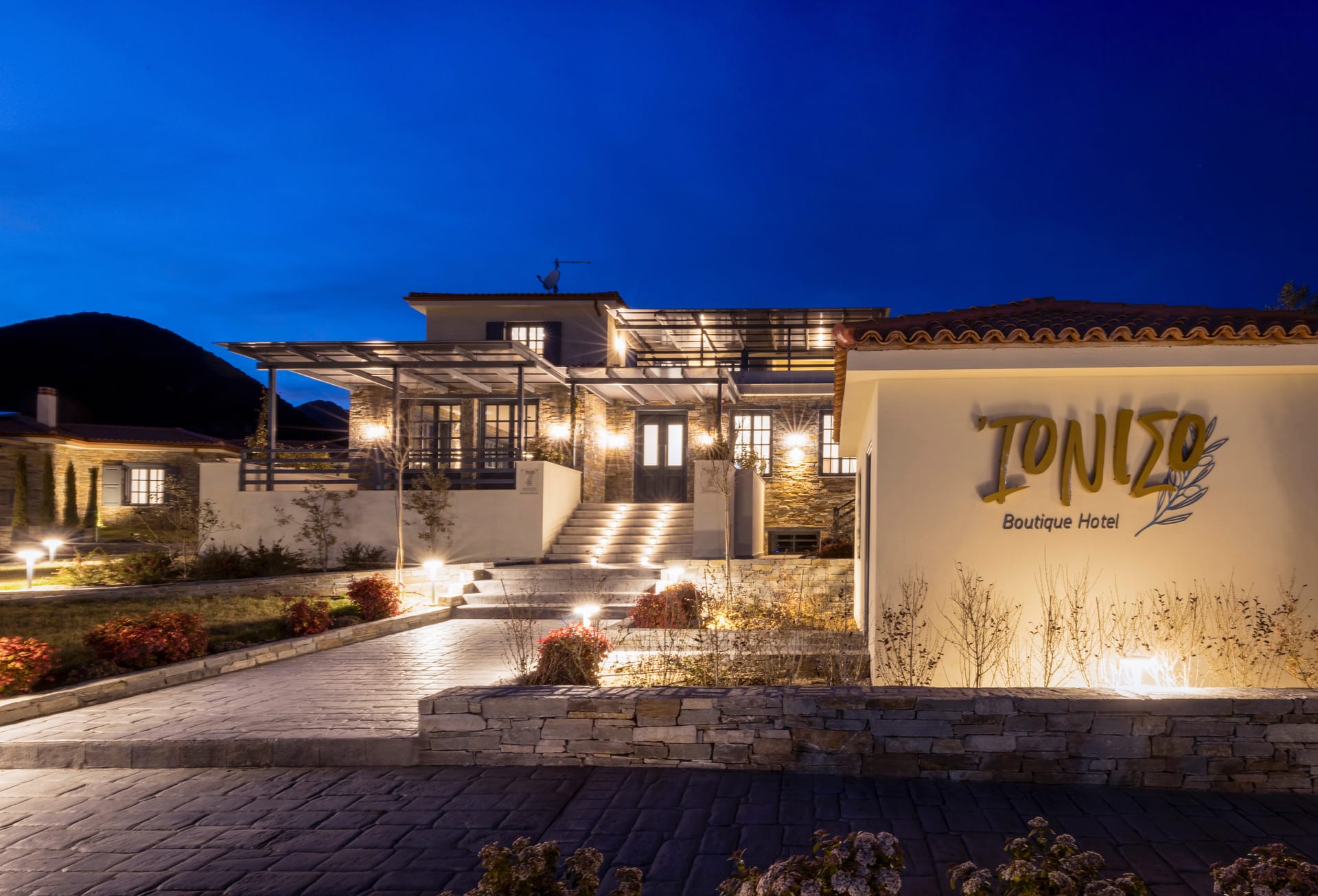 ΙΟΝΙΣΟ Boutique Hotel