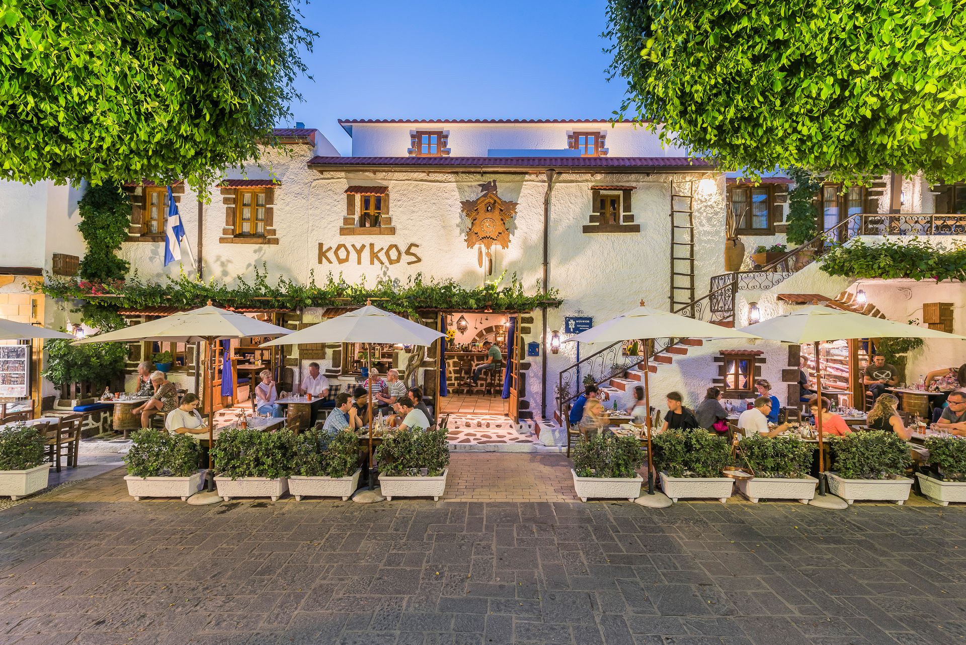 Koukos Rodos Boutique Hotel & Spa