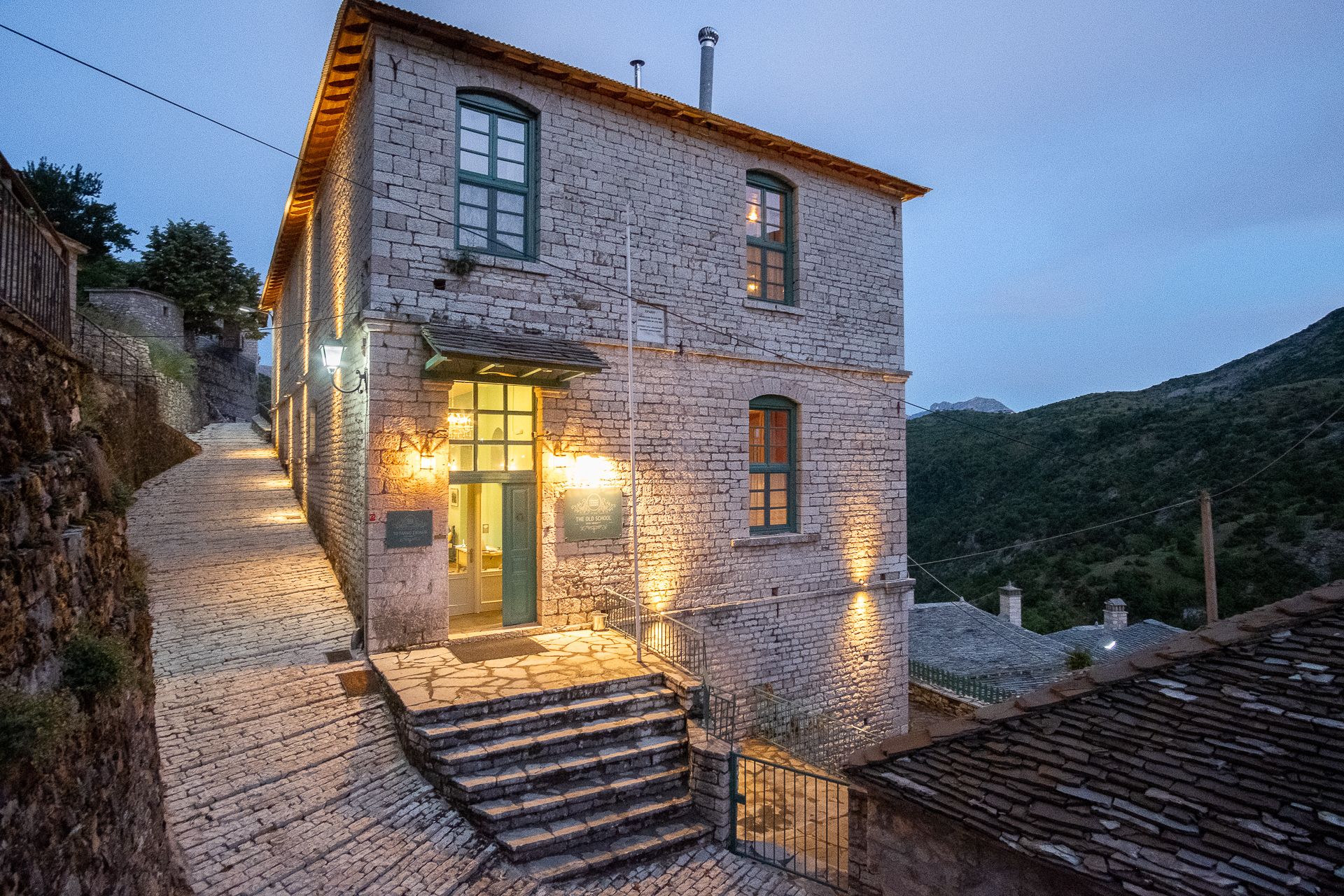 ΤΟ ΠΑΛΑΙΟ ΣΧΟΛΕΙΟ